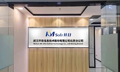2022，总部进一步扩容，北京分公司成立！