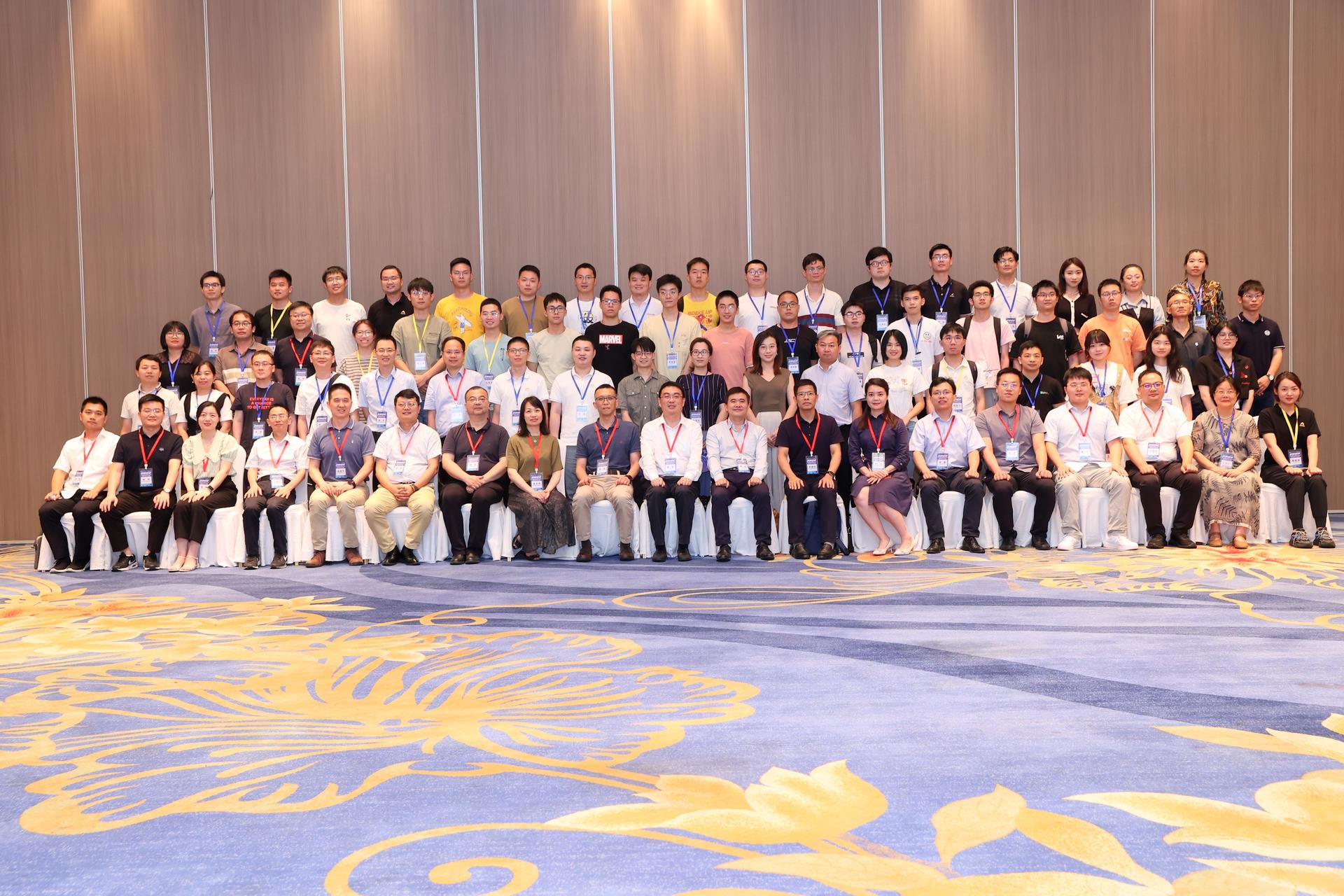 开目软件受邀出席武汉市工业软件技术研讨会，共话工业软件创新发展