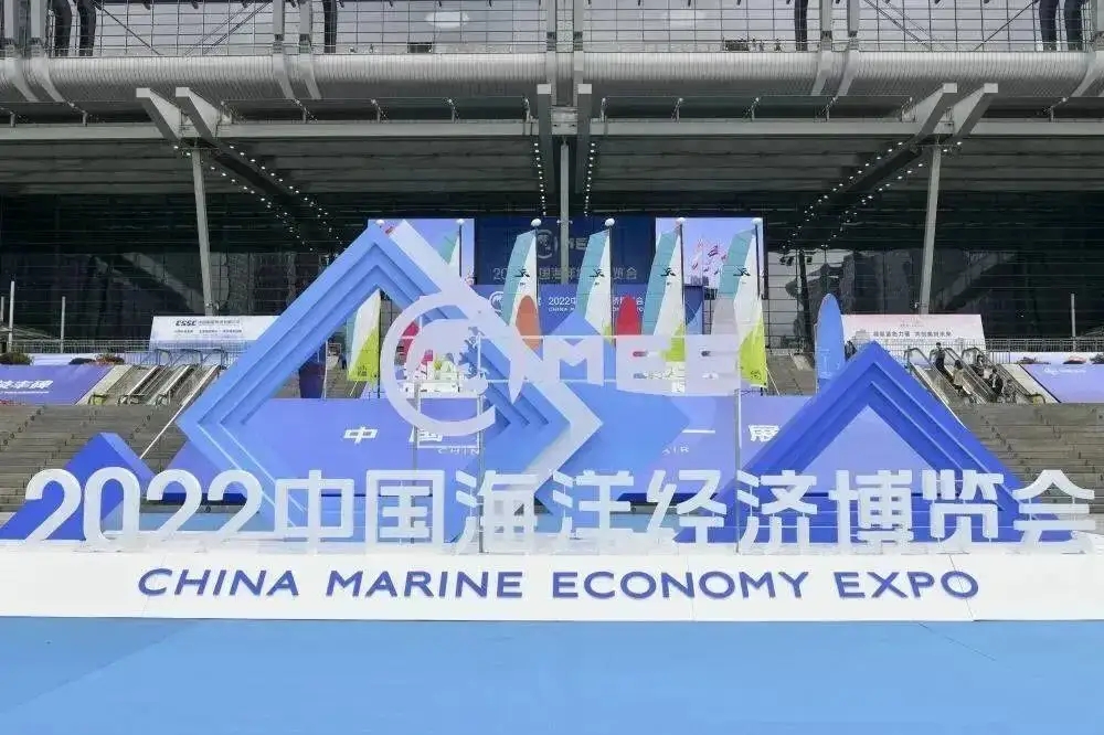 中国船舶精彩亮相2022海博会