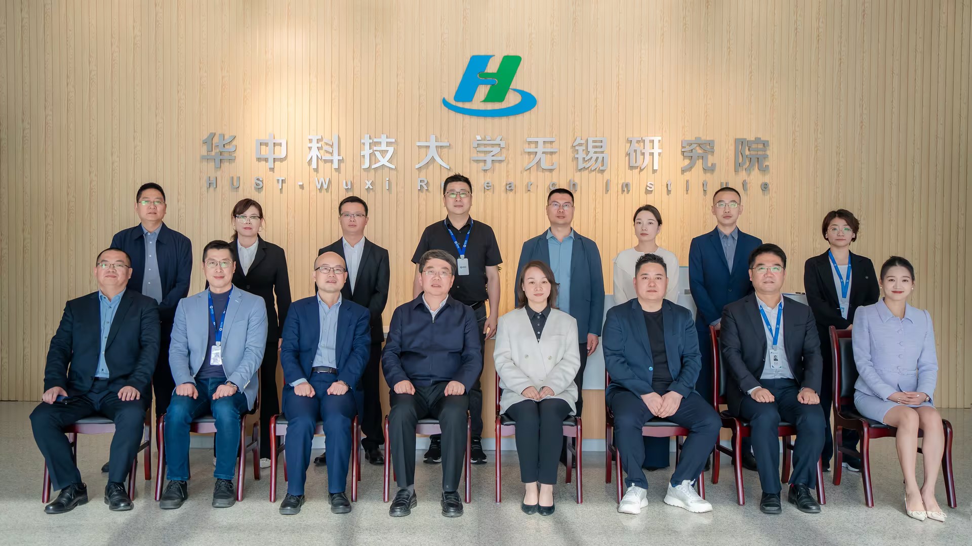 战略合作！开目软件与华中科技大学无锡研究院共建工业软件创新中心