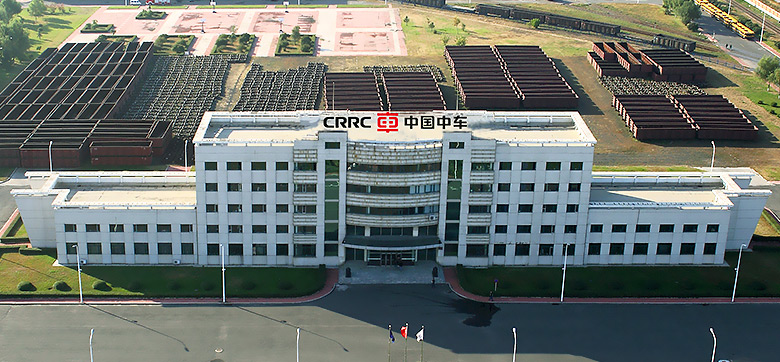 转向架精益智能化产线赋能中车哈尔滨公司 数字化转型升级