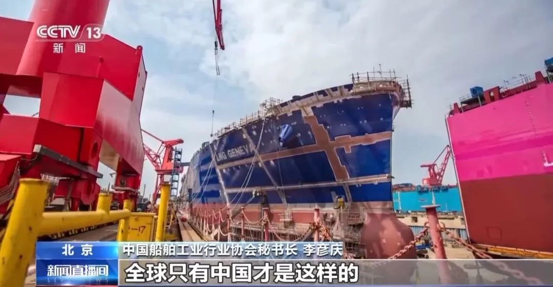 中国造船业_4