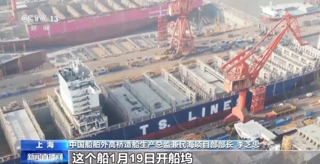 中国造船业_8