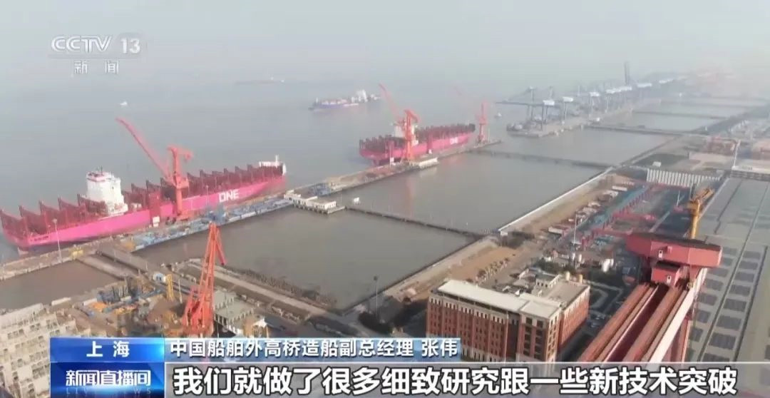 中国造船业_10
