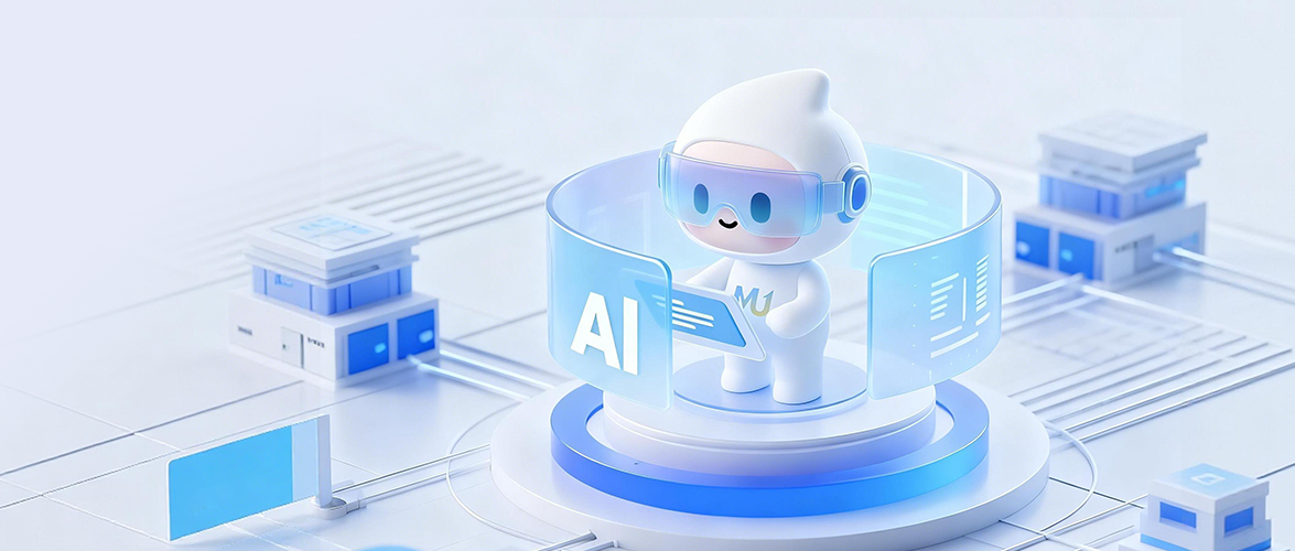 开目软件：30年深耕，AI重构工业软件新范式